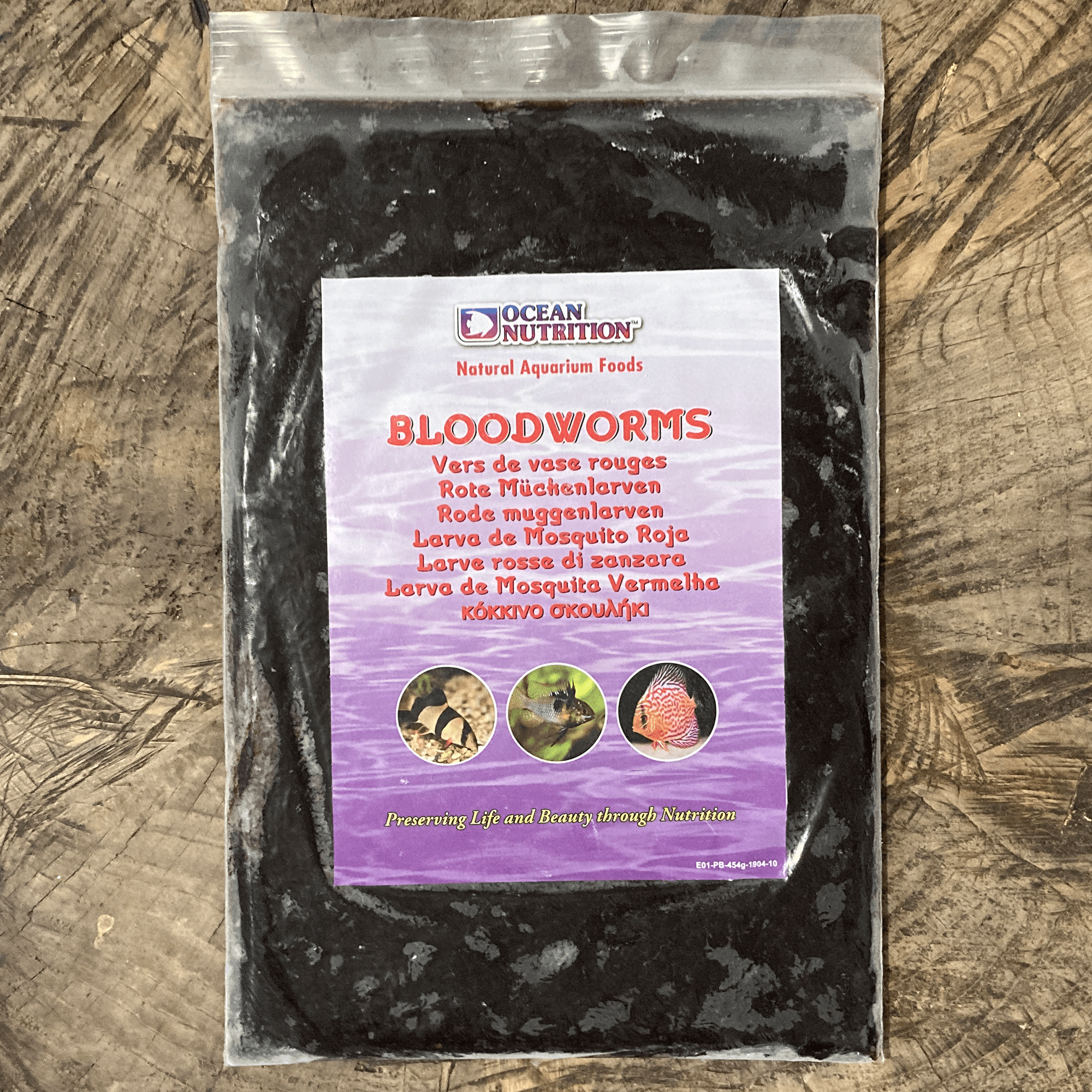 Ocean Nutrition Bloodworms - DiscusArt